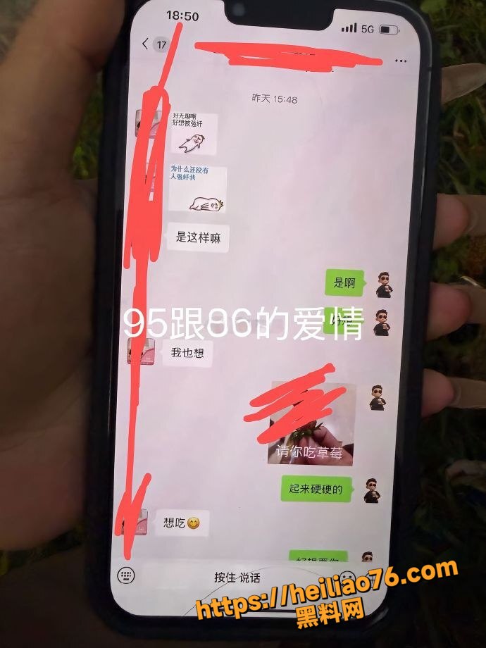 南宁胡玉保出轨熟女妈妈5