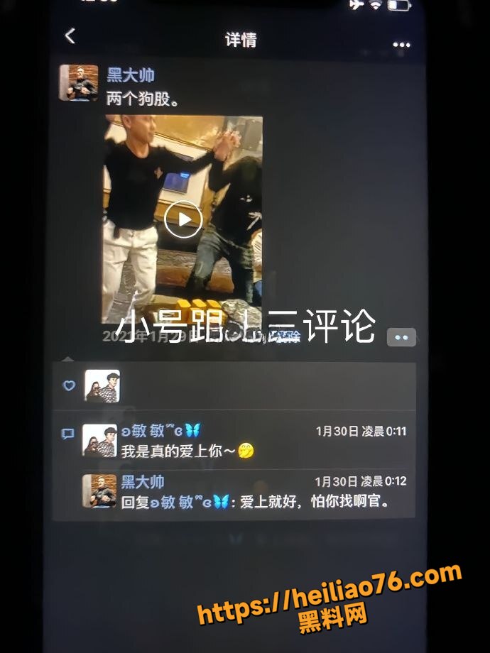 南宁胡玉保出轨熟女妈妈10