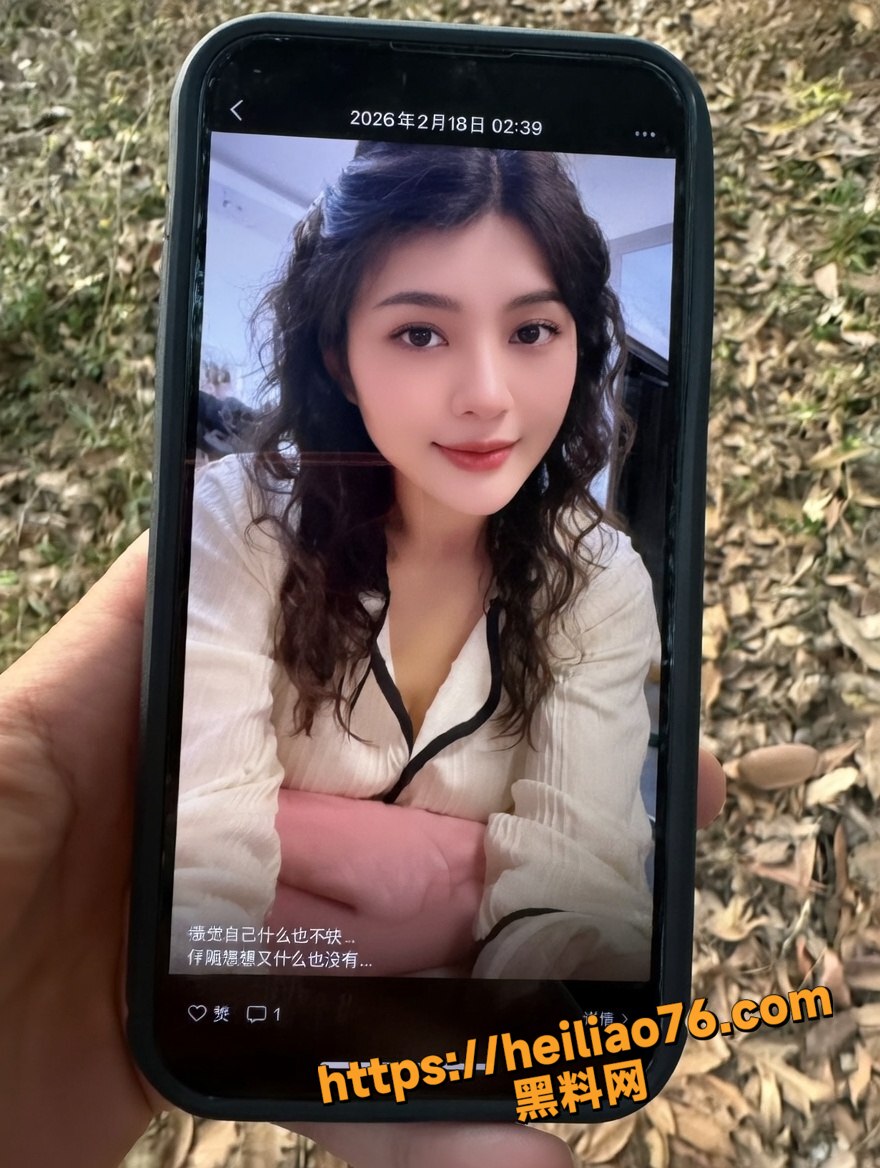 婚内出轨16