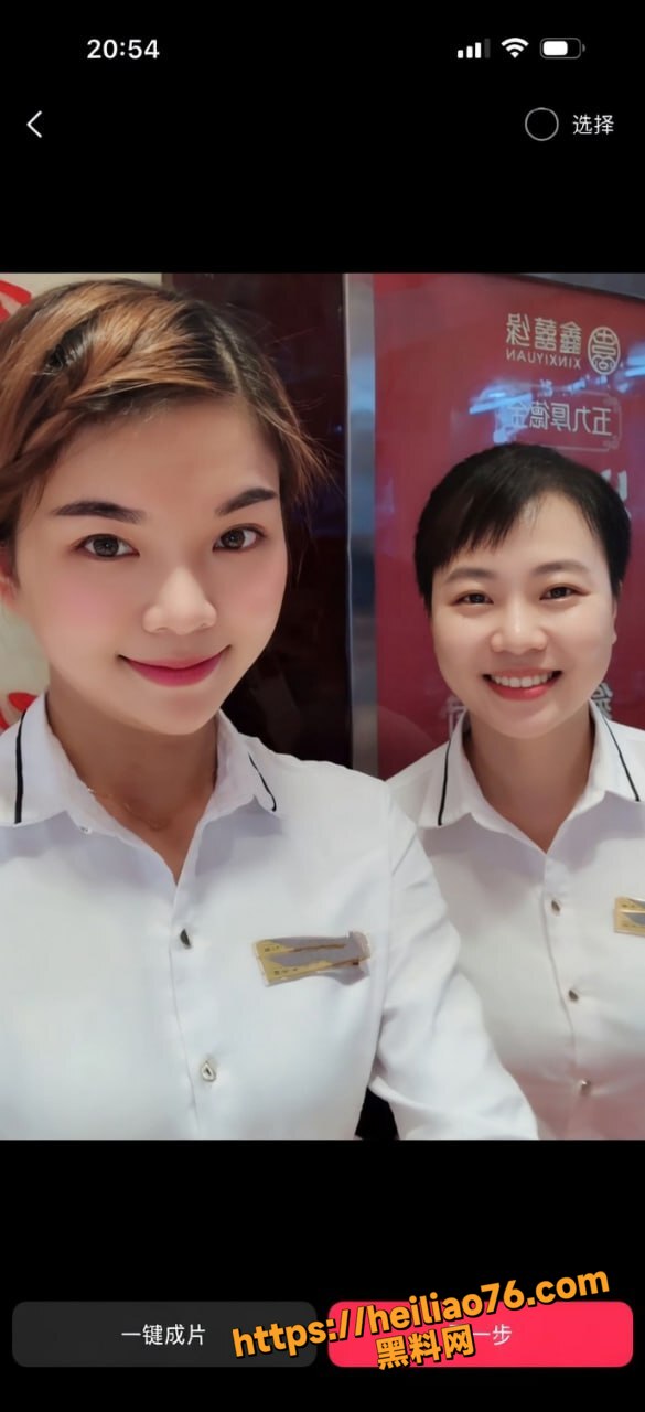 婚内出轨17