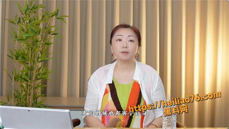 性爱教学 为什么偷情容易早泄解析2