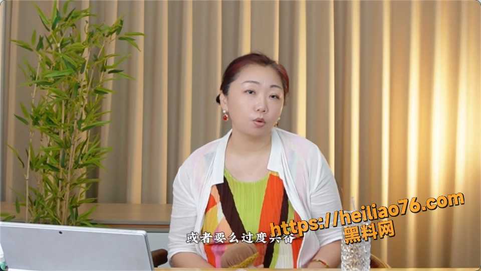 性爱持久技巧5