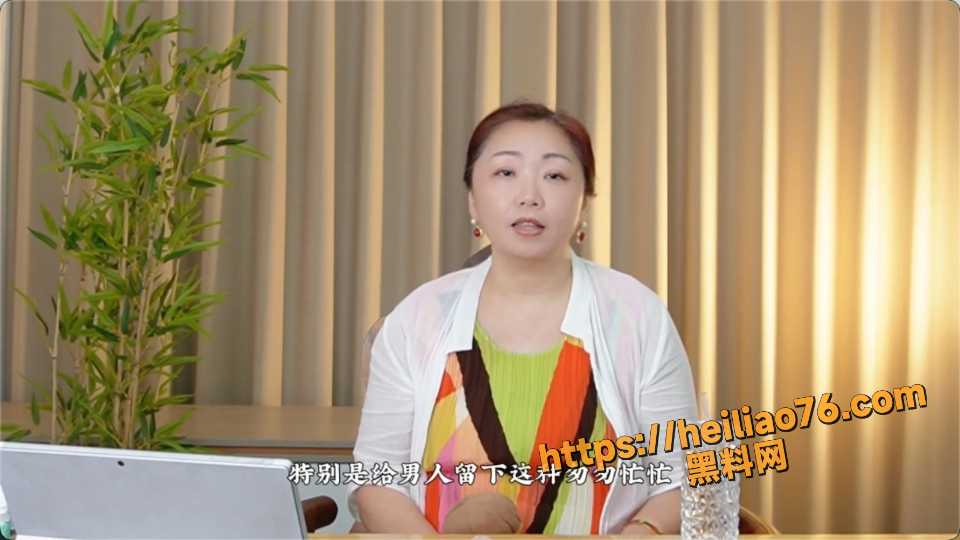 性爱持久技巧6
