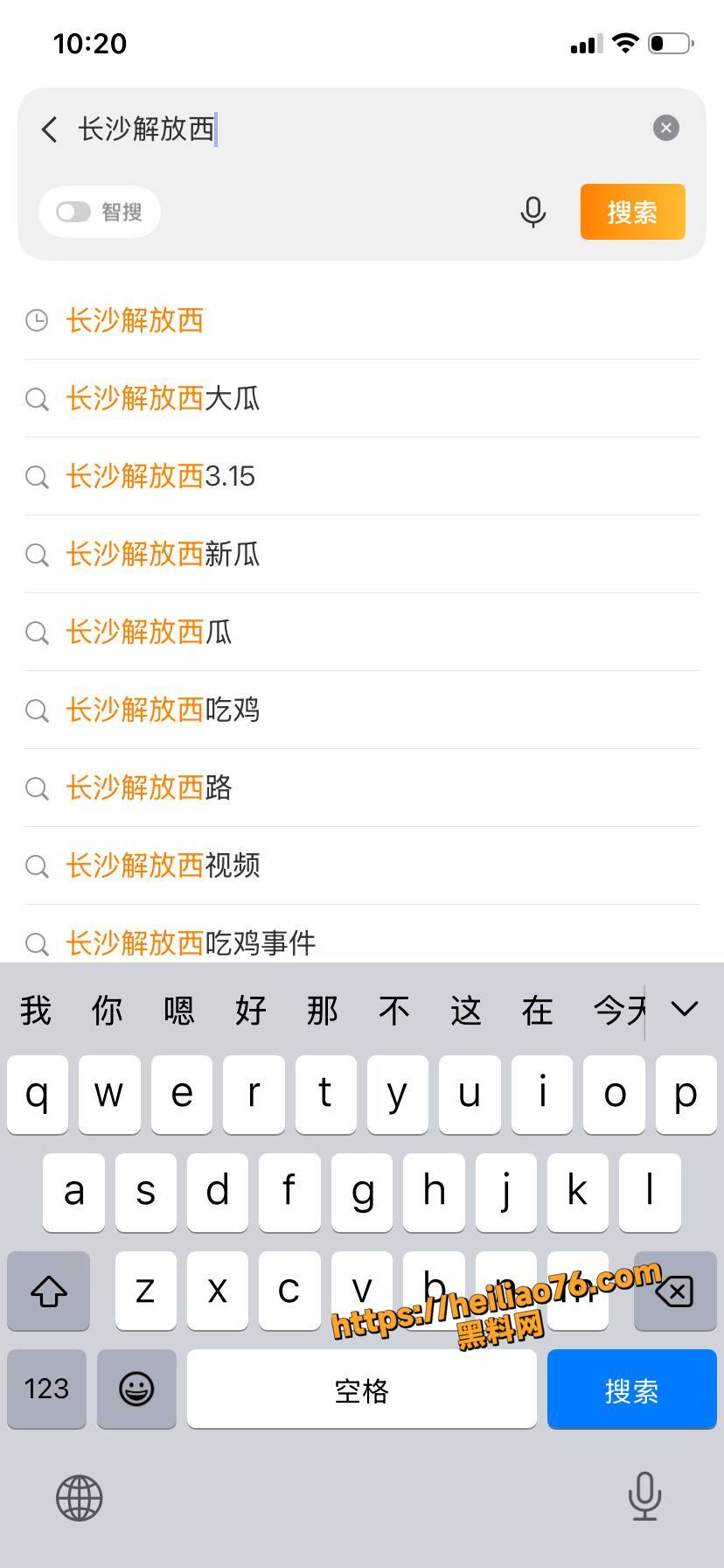 口交12
