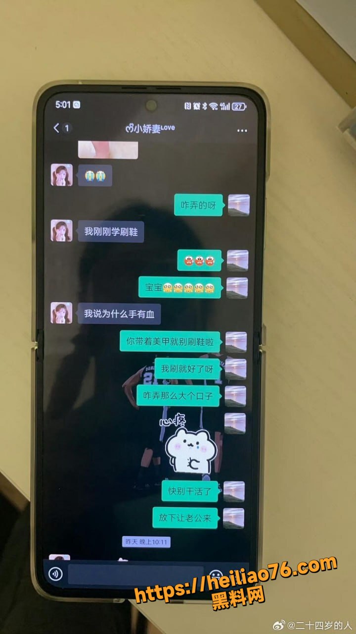 河南已婚渣男何亚威10