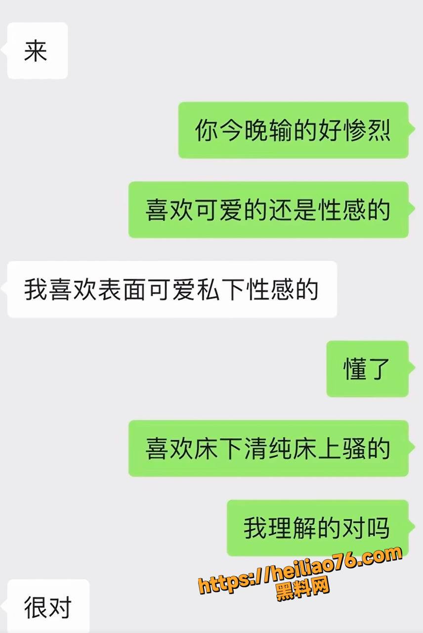 月野兔小樱性爱视频7