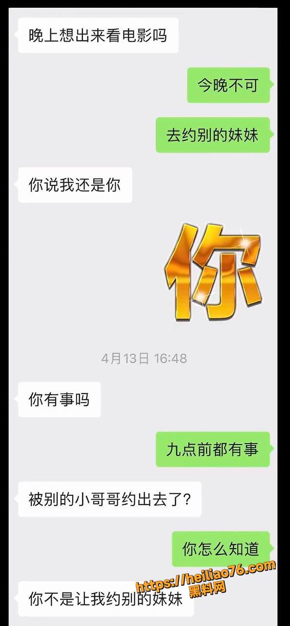 月野兔小樱性爱视频10