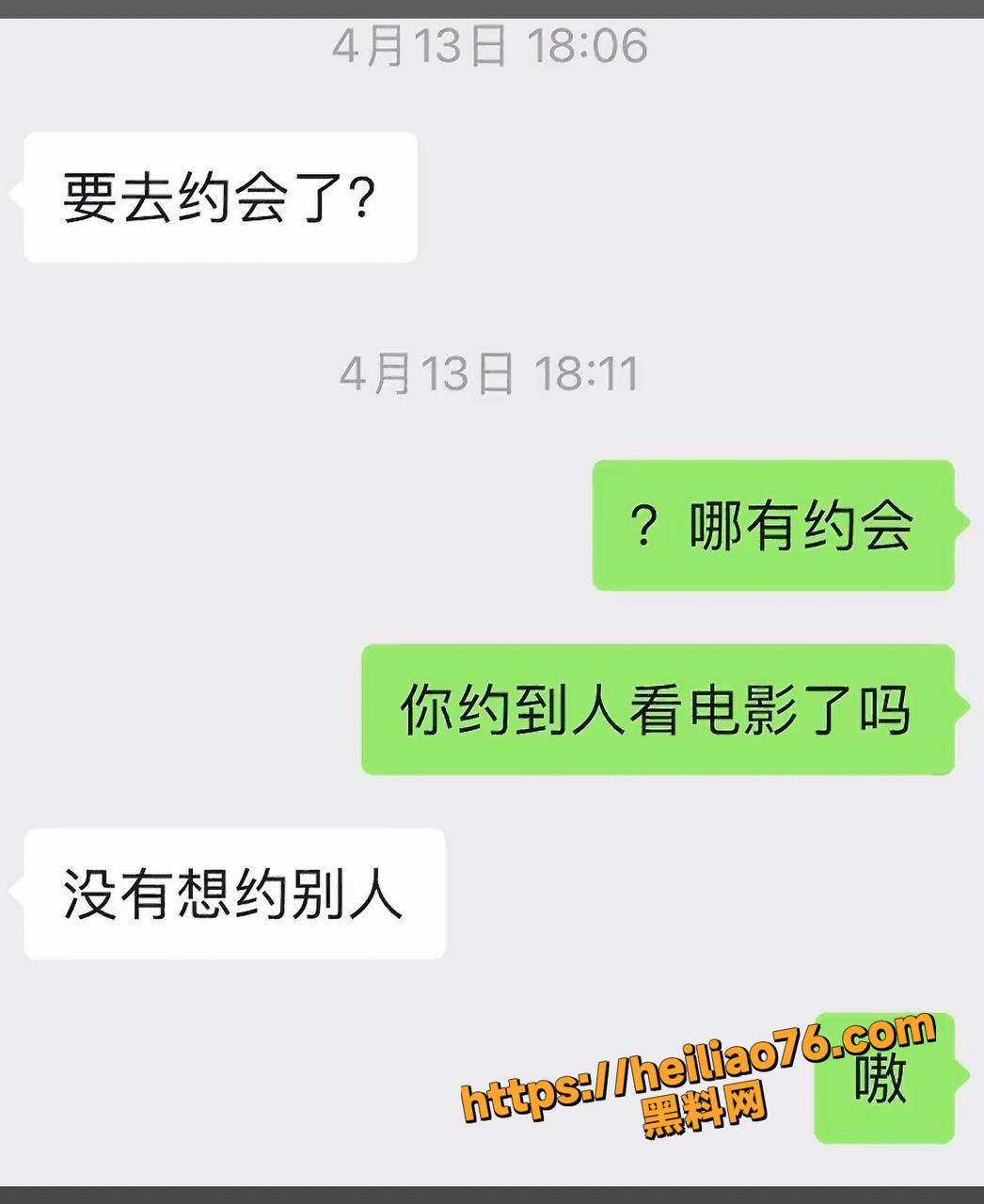 月野兔小樱性爱视频11