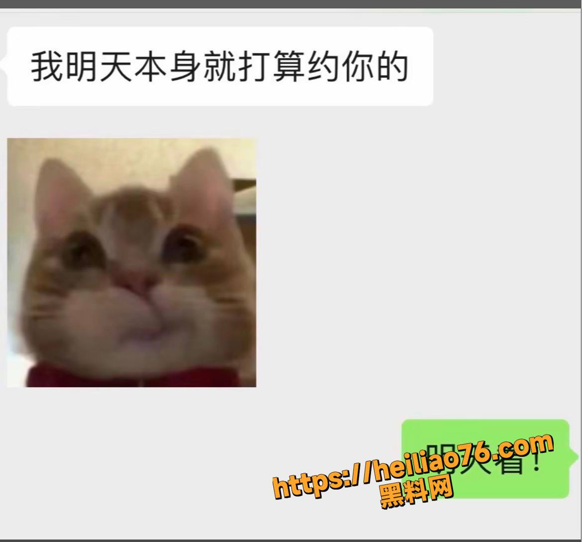 月野兔小樱性爱视频14