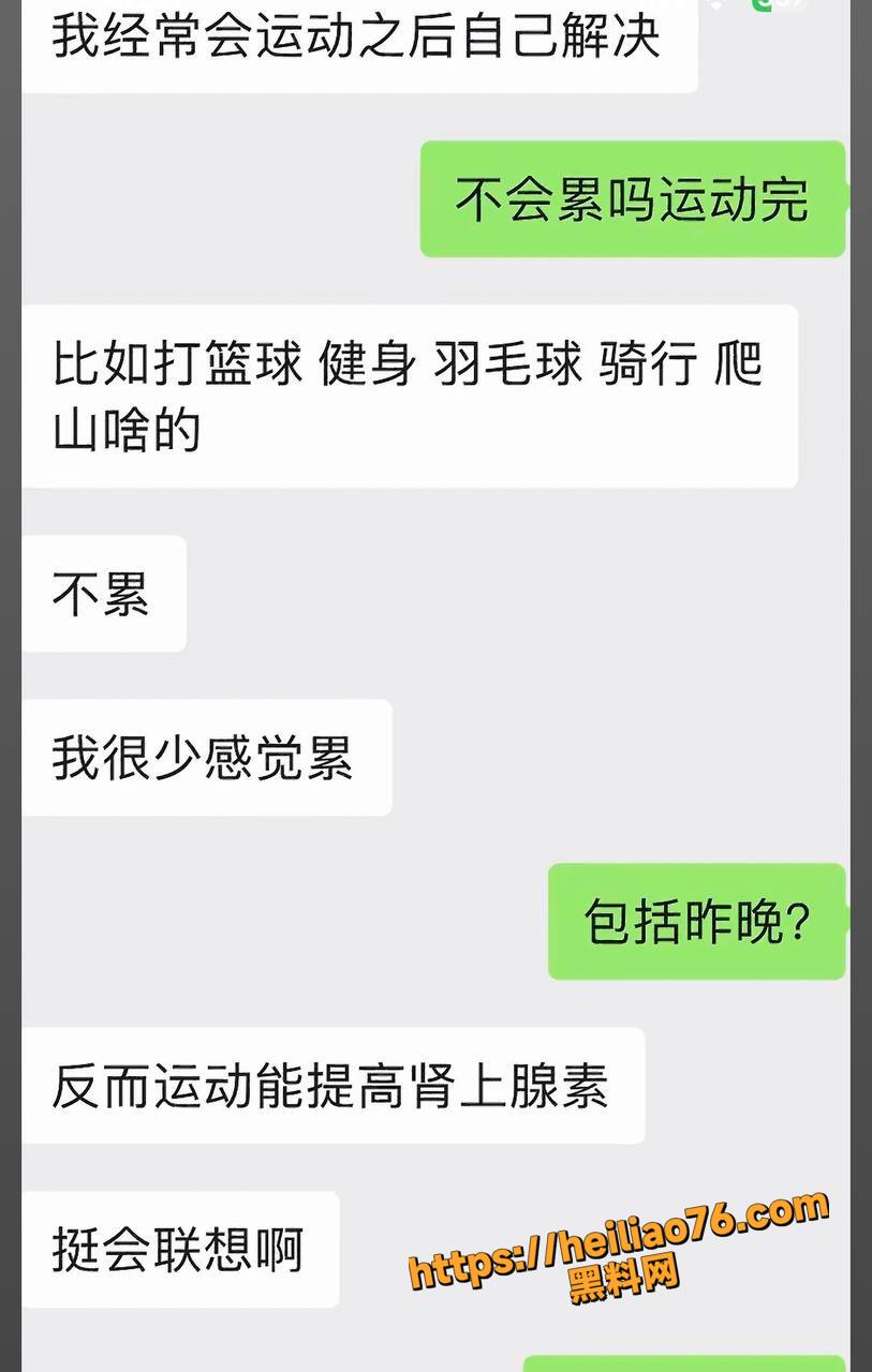 月野兔小樱性爱视频15