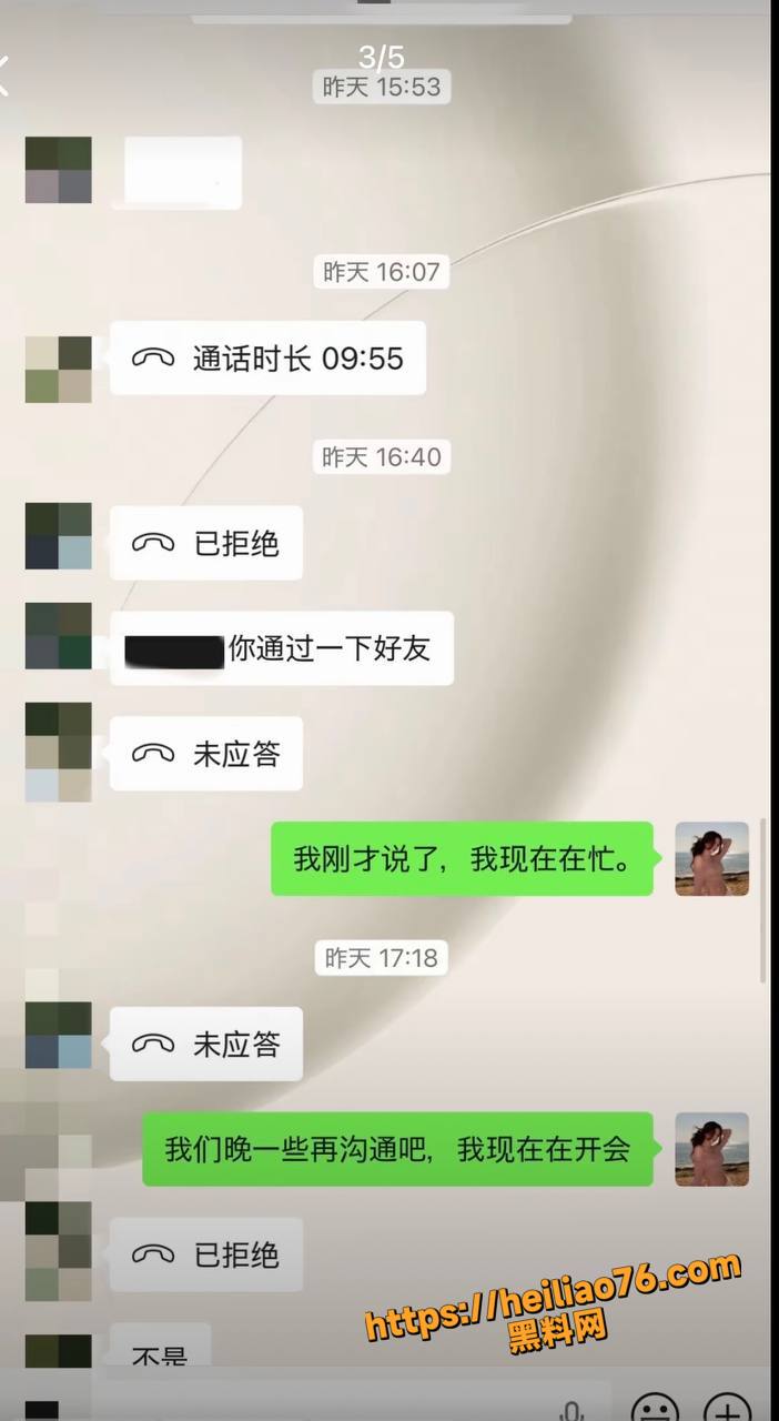 月野兔小樱性爱视频17