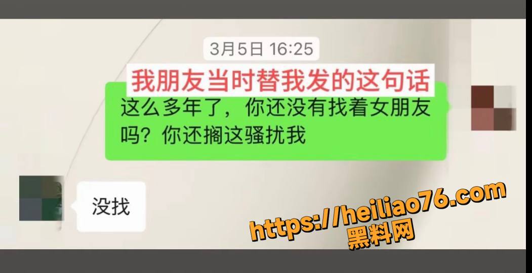 月野兔小樱性爱视频19