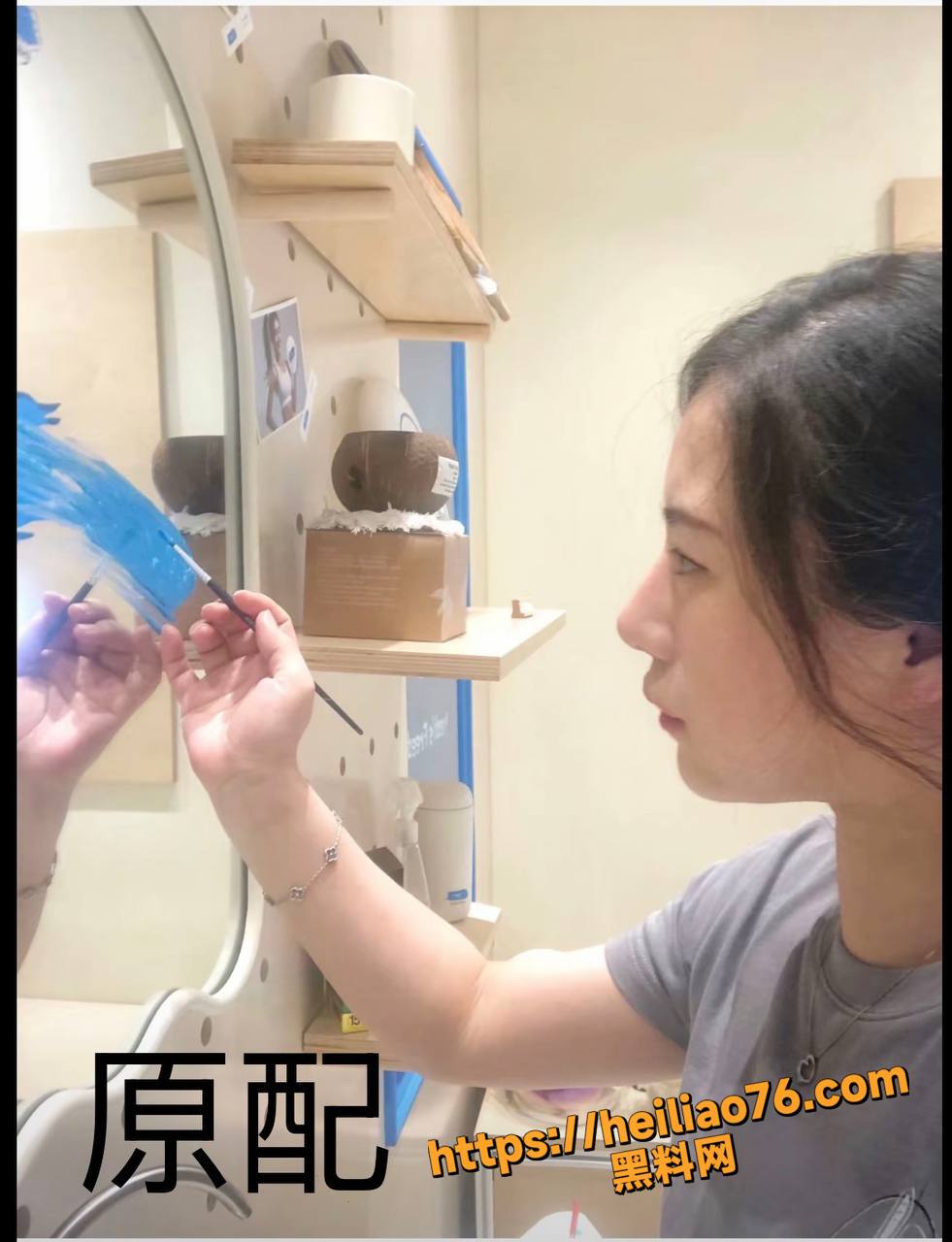 月野兔小樱31