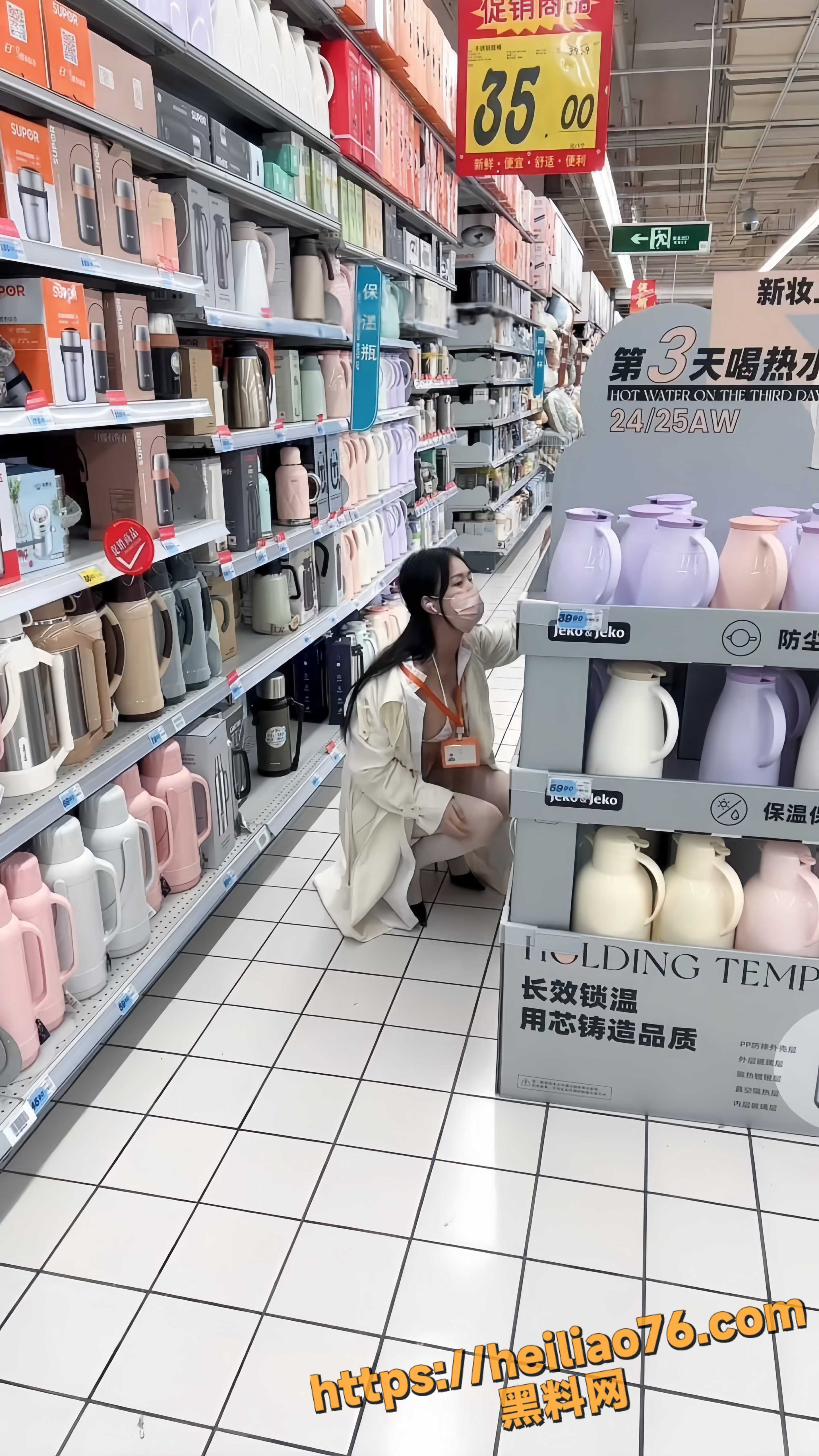 小护士户外露出资源2