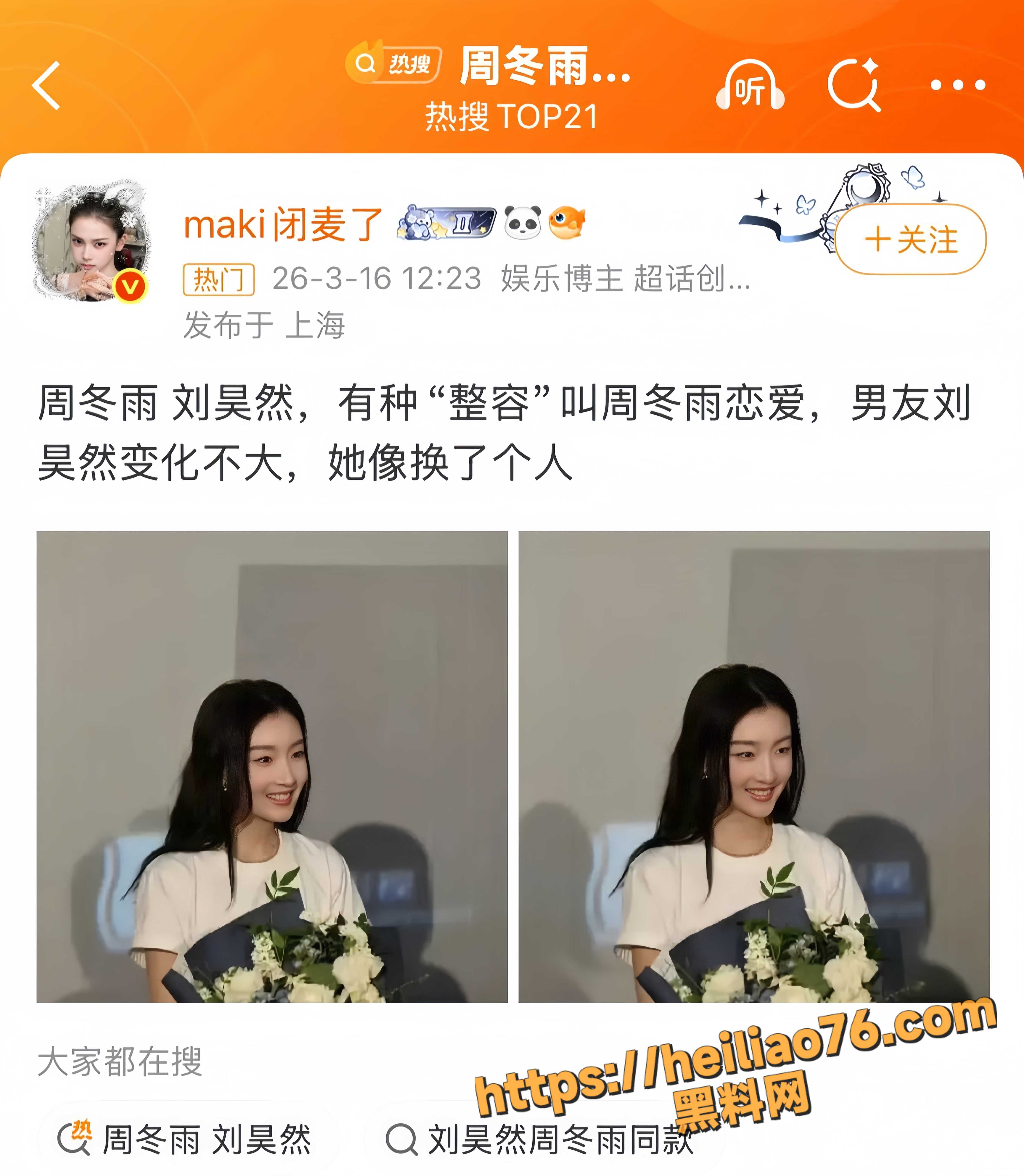 戒指12