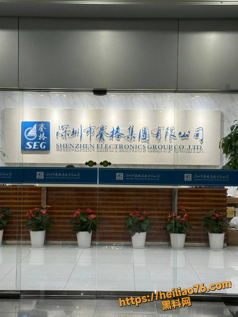 小三