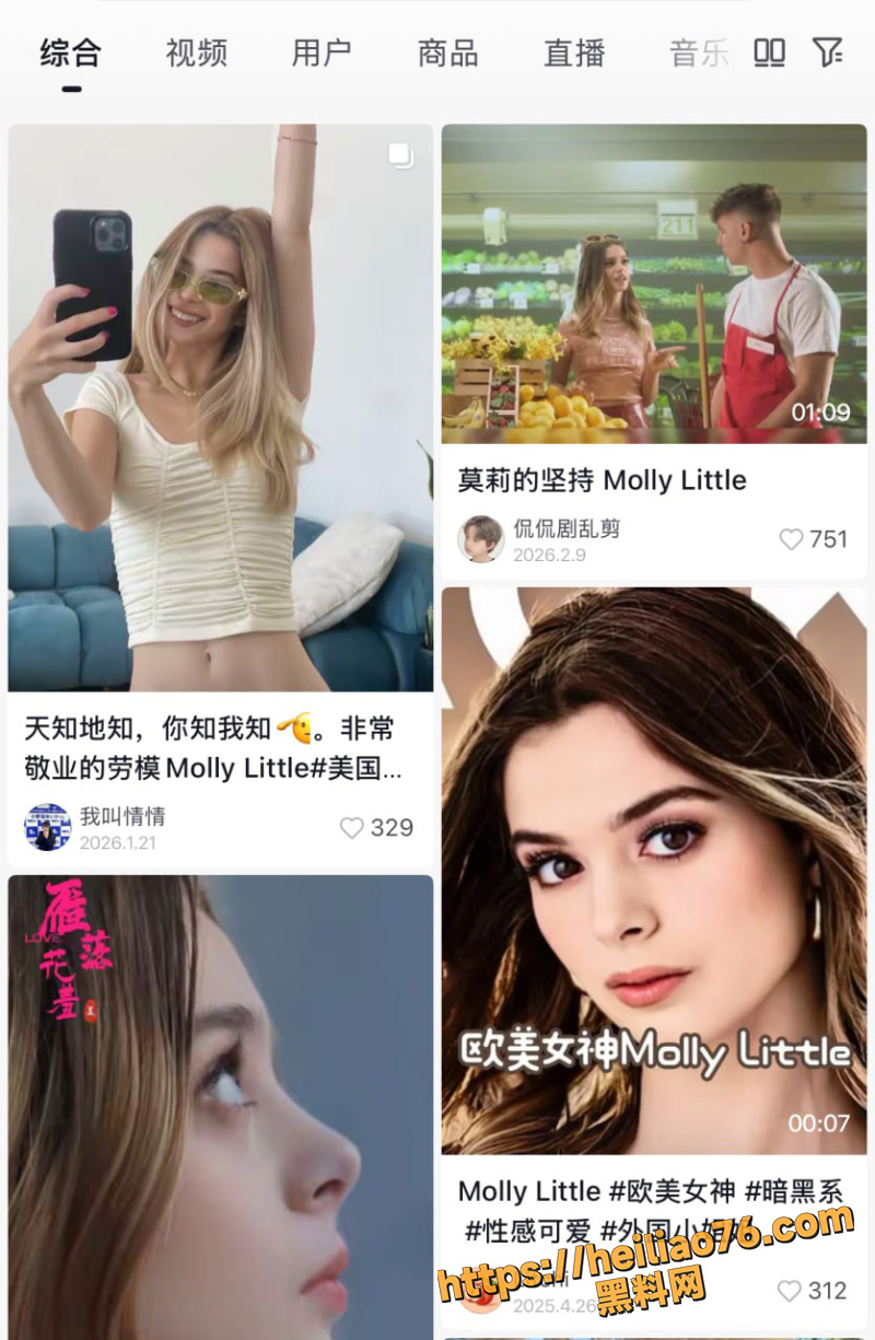 欧美精选AV免费看