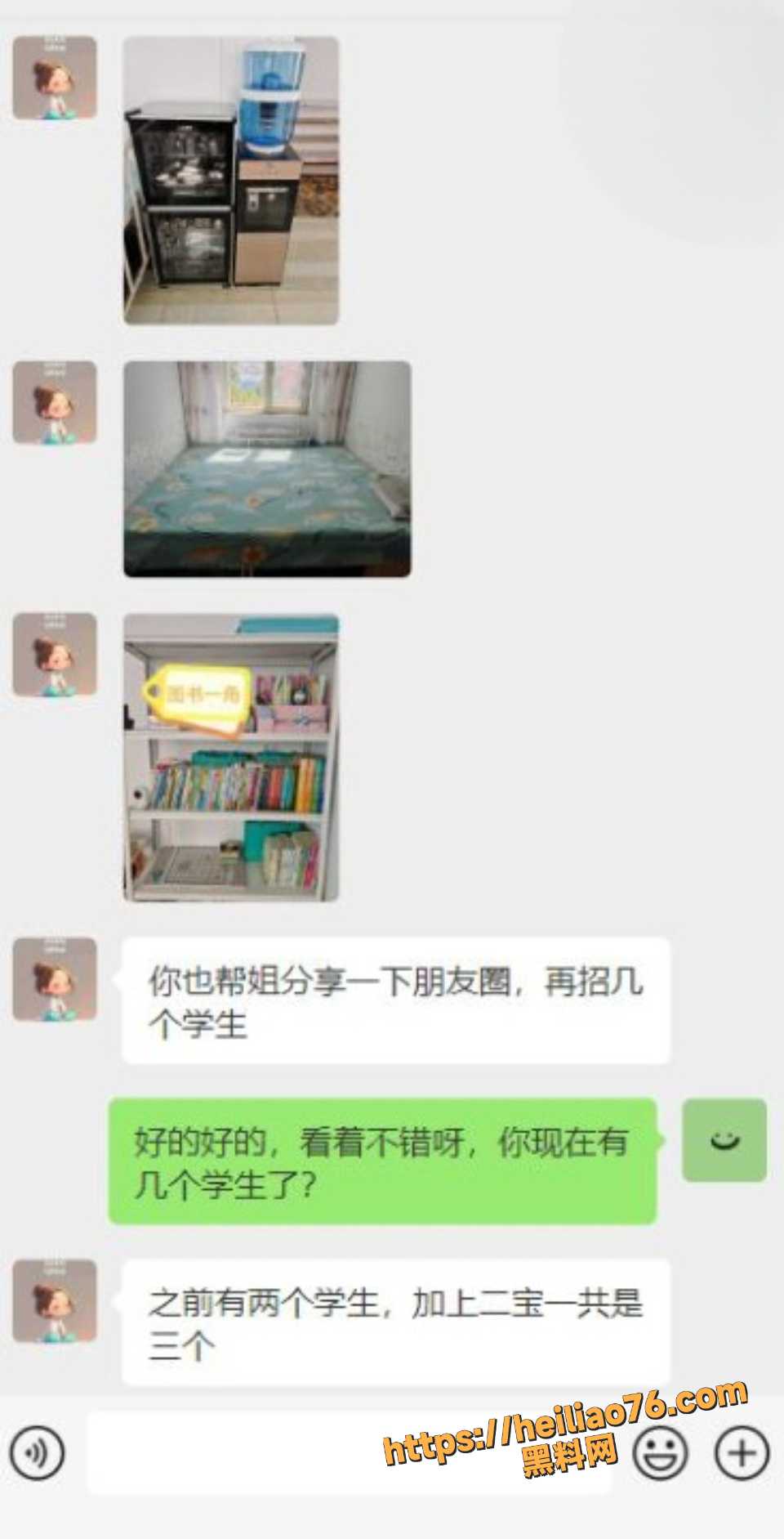 海角乱伦系列资源合集7
