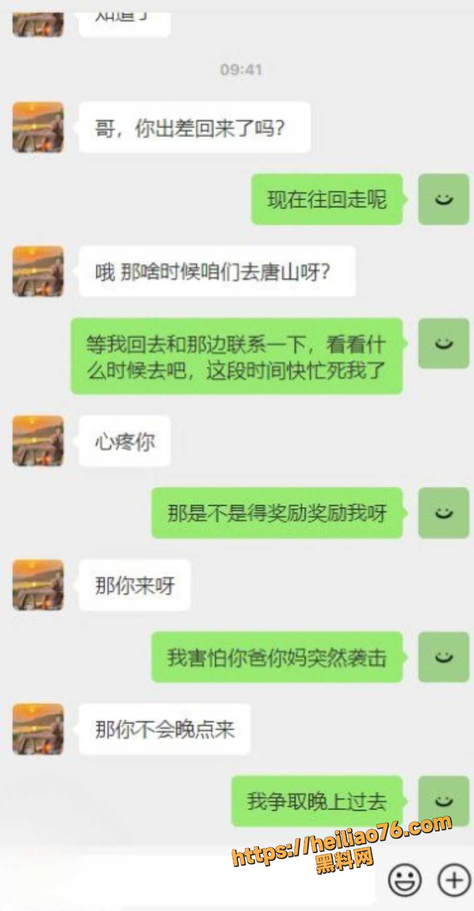 暗水之下25