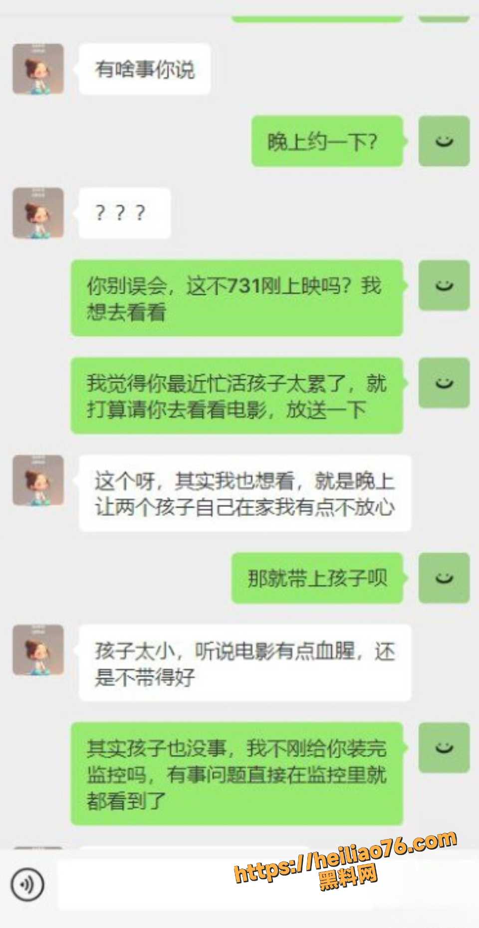 巨乳33