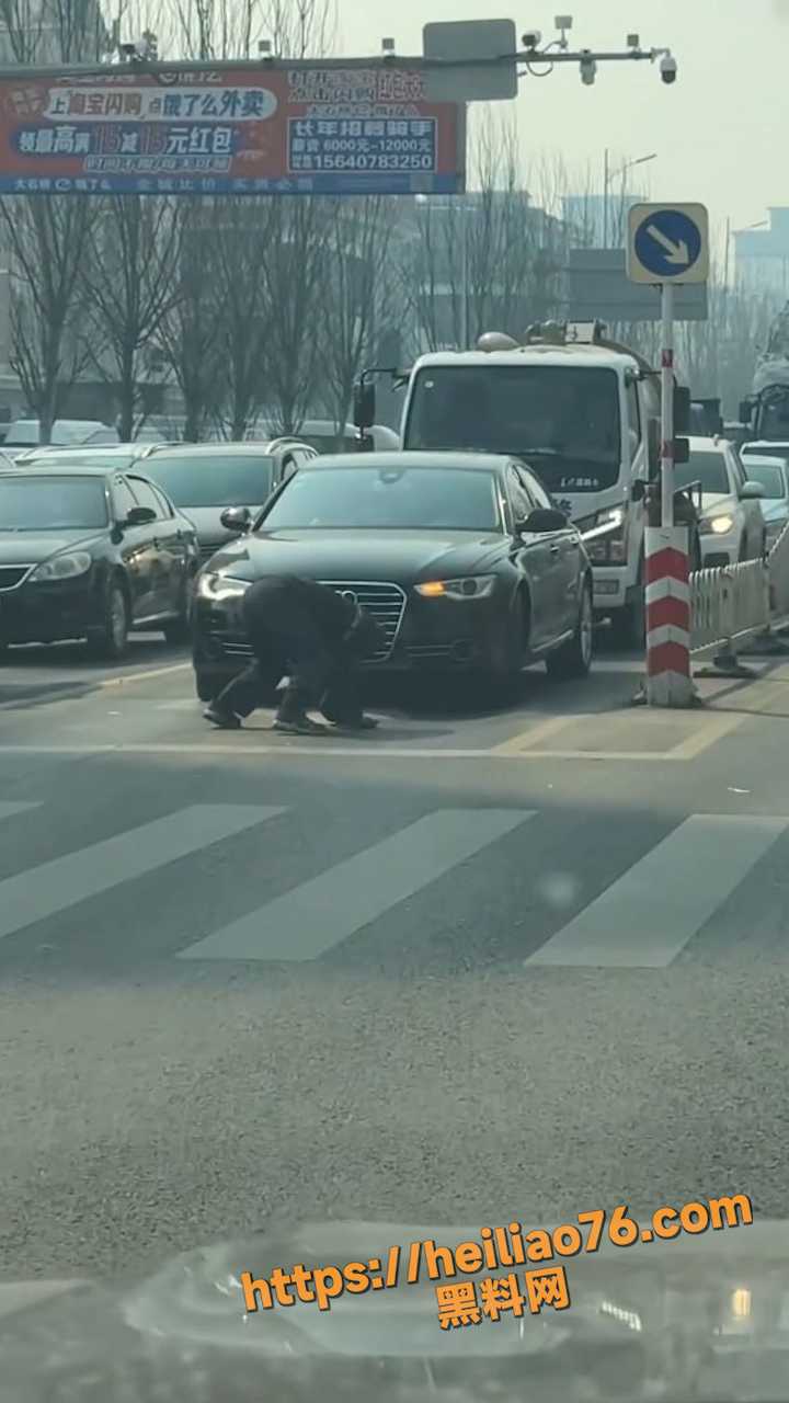辽宁营口大石桥大爷碰瓷现场3