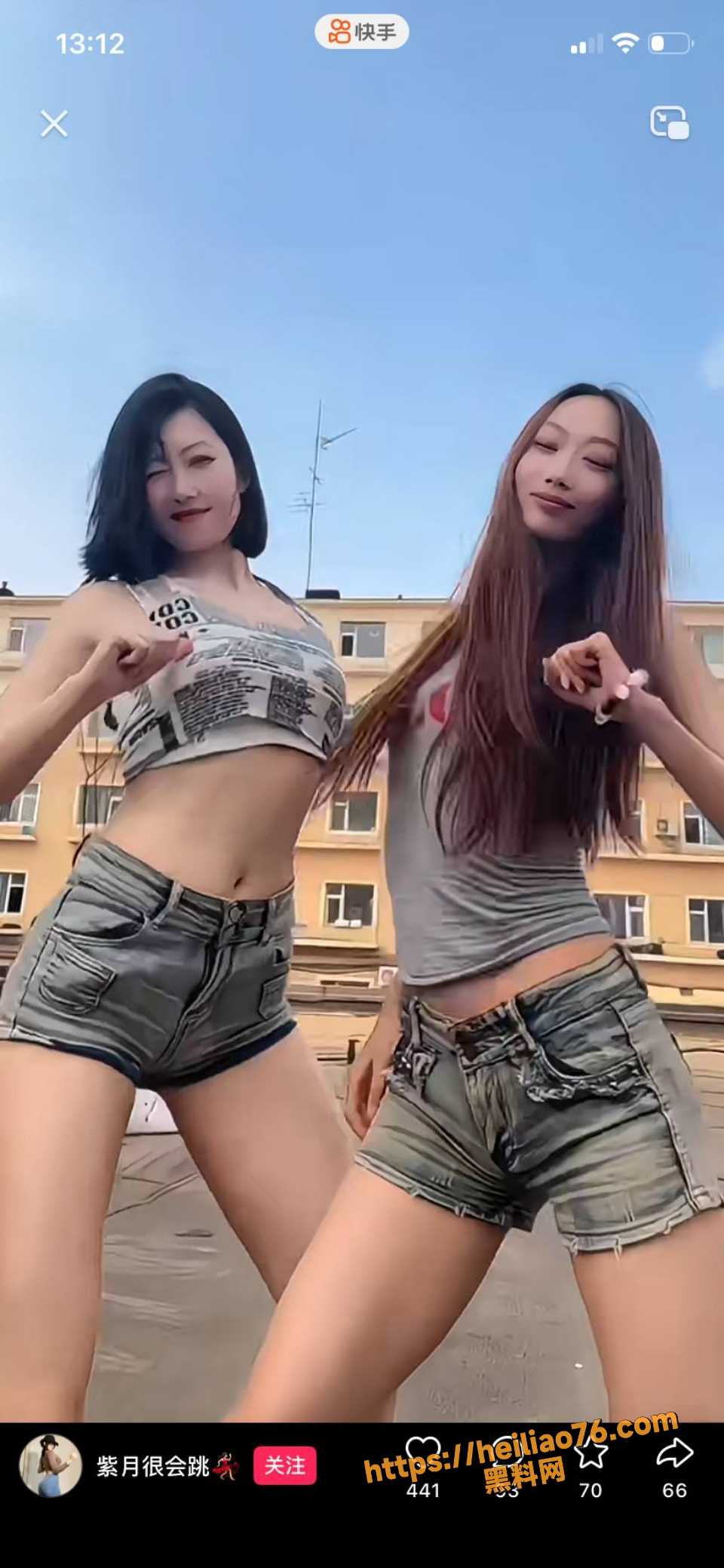  紫月很会跳私密定制合集3