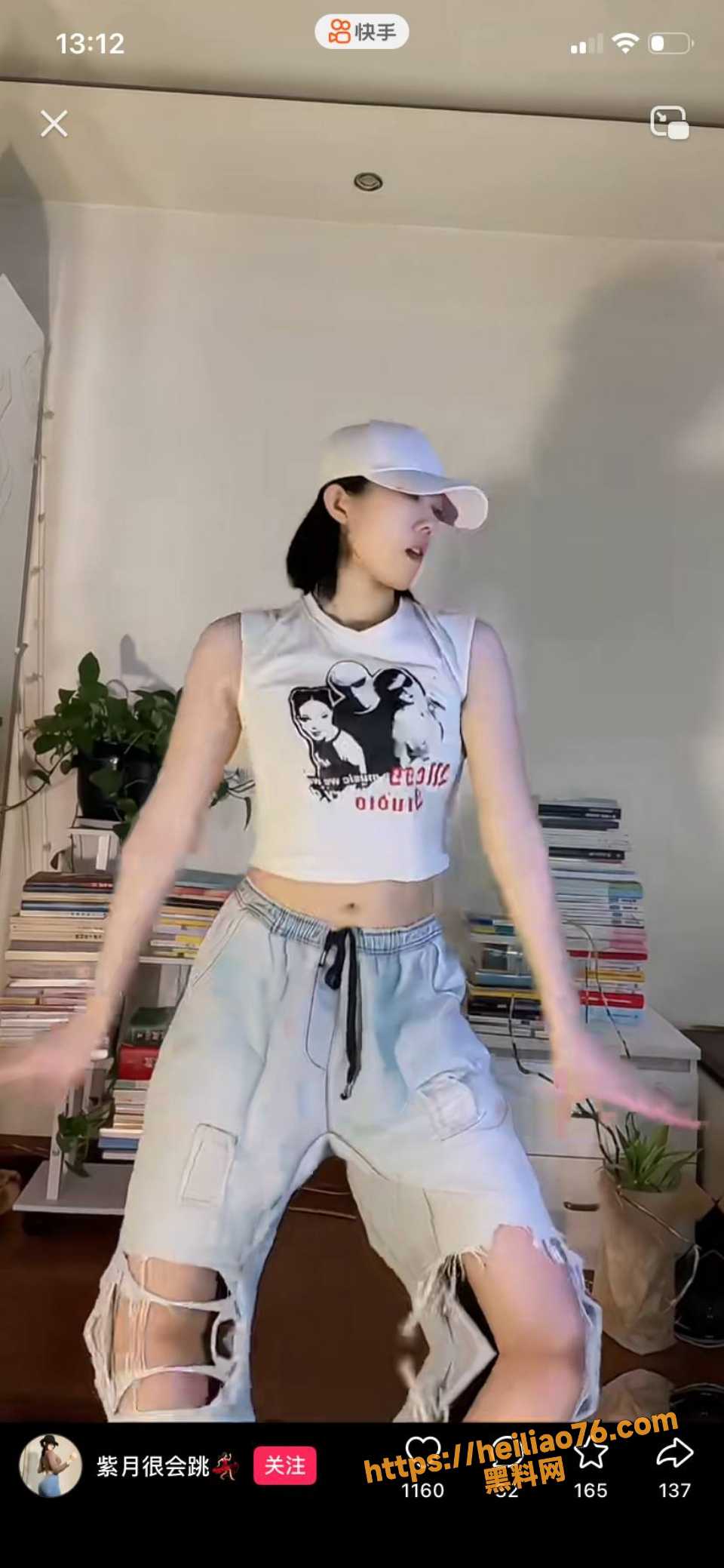 快手紫月很会跳露毛热舞4