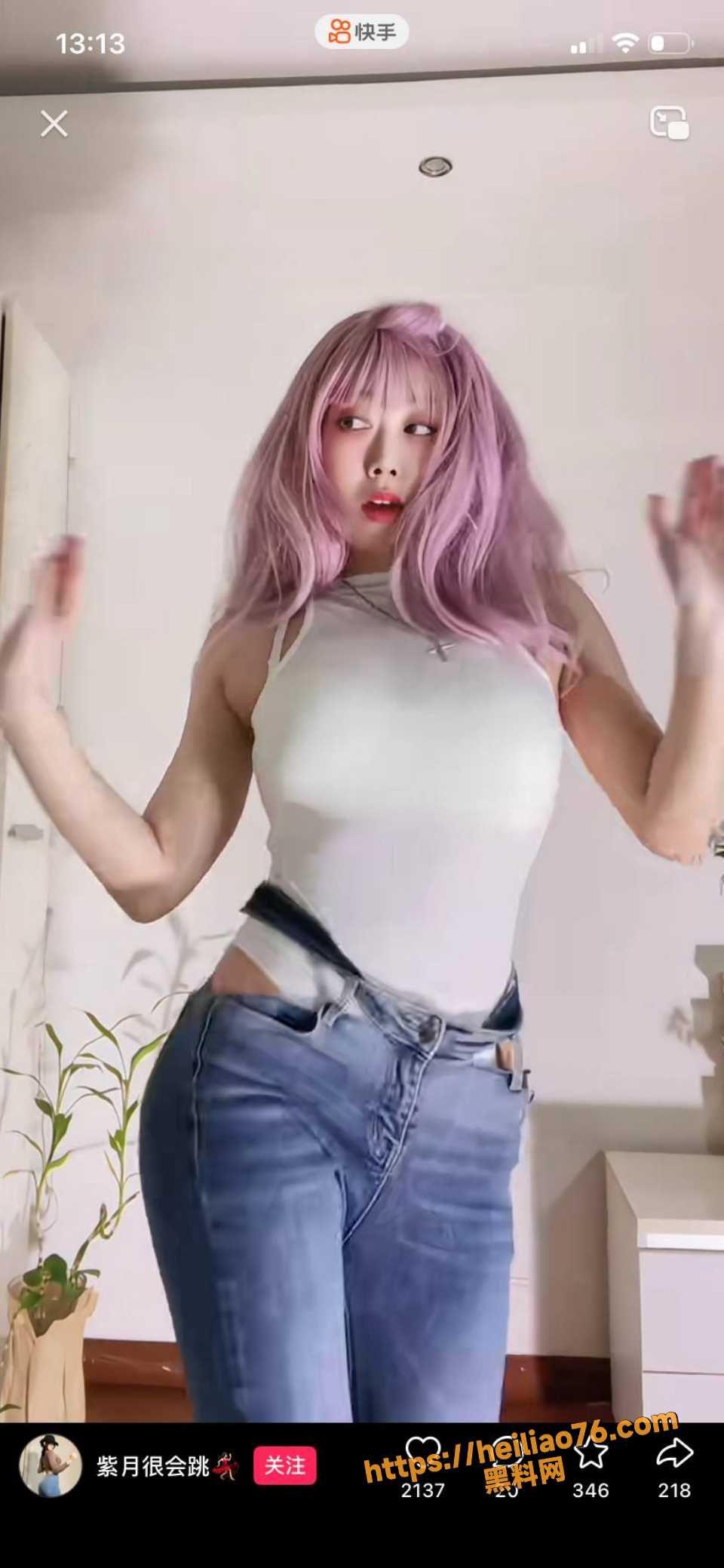 快手紫月很会跳露毛热舞6