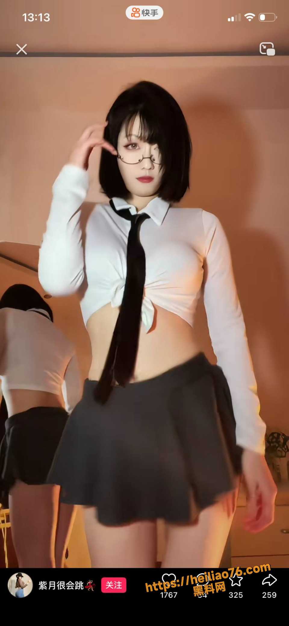紫月很会跳私密定制福利合集7