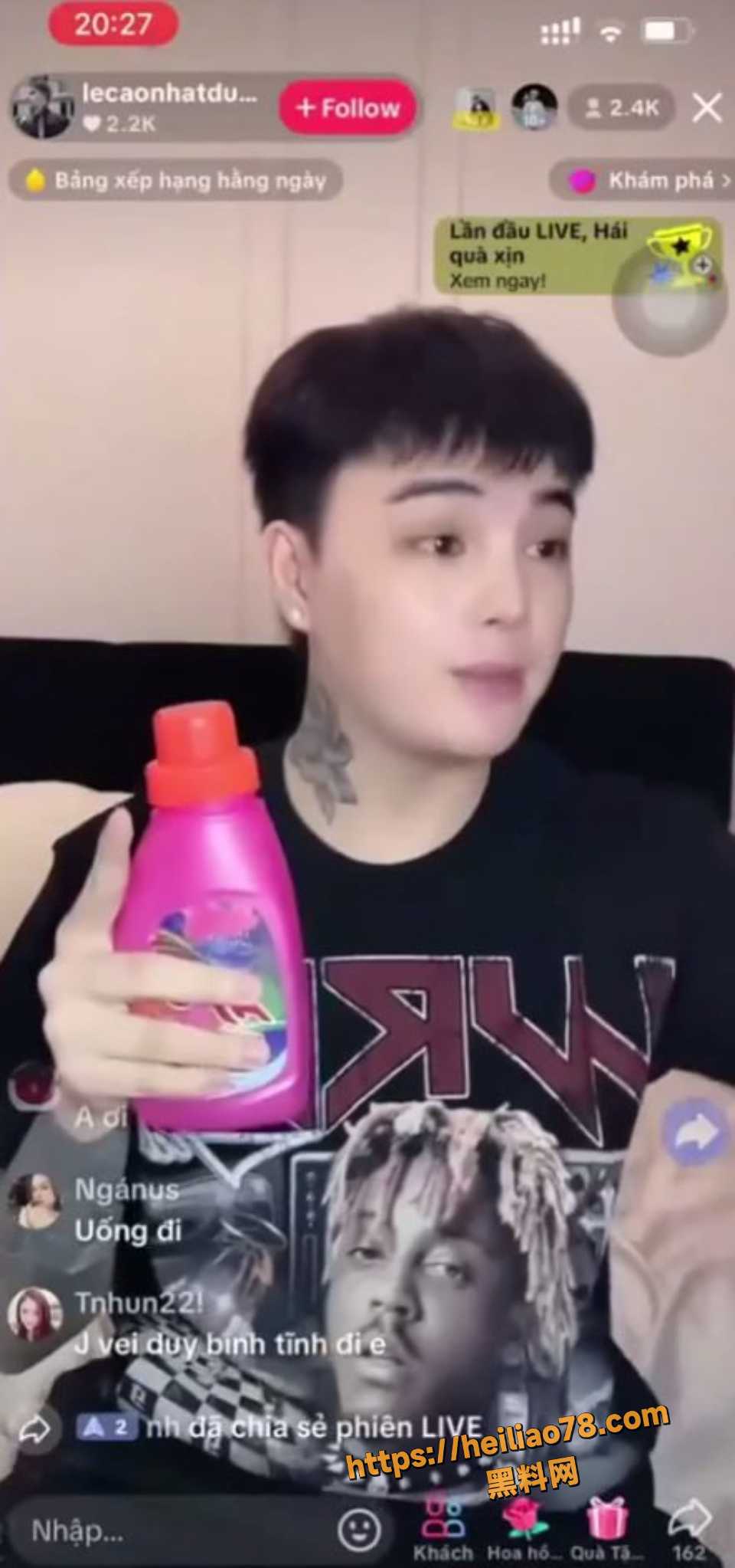 泰国lecaonhatduylive2喝洗洁精自杀视频2