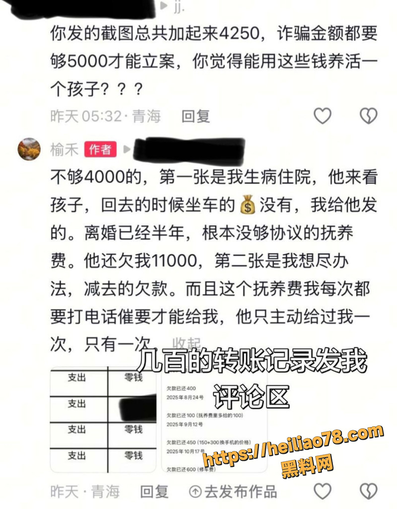 尊追偷情视频1