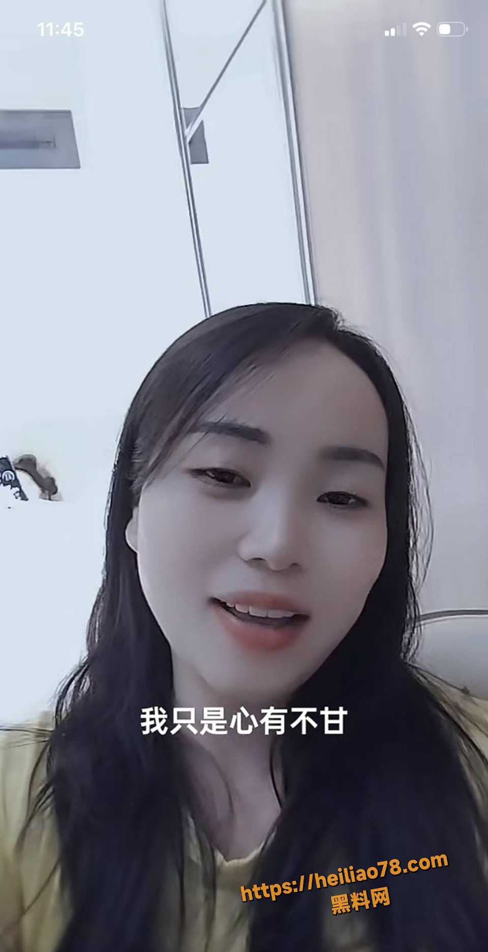  过道哥蔡大侠与杜晓燕网络互撕1