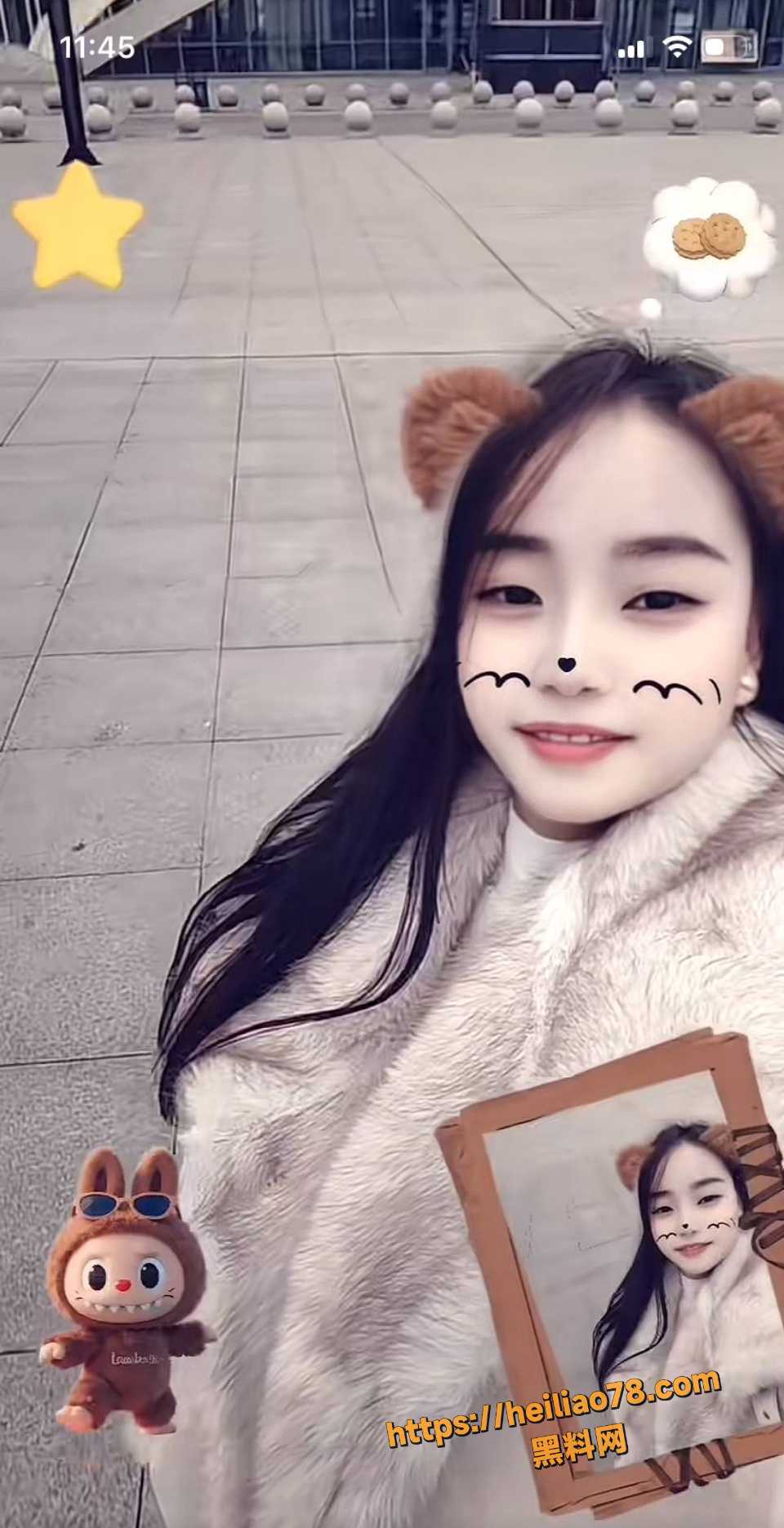  过道哥蔡大侠与杜晓燕网络互撕5