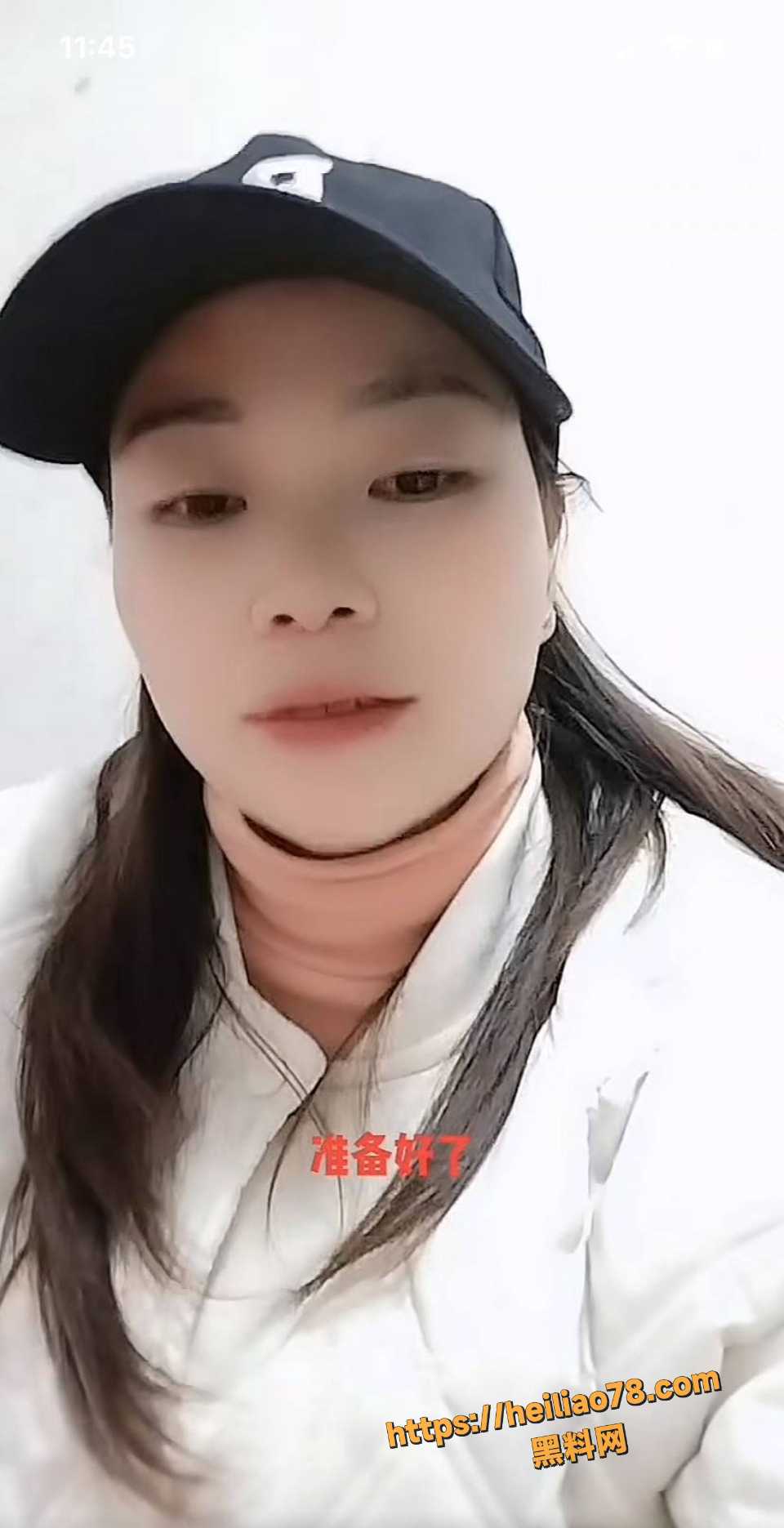 蔡大侠与杜晓燕出轨性爱视频流出10