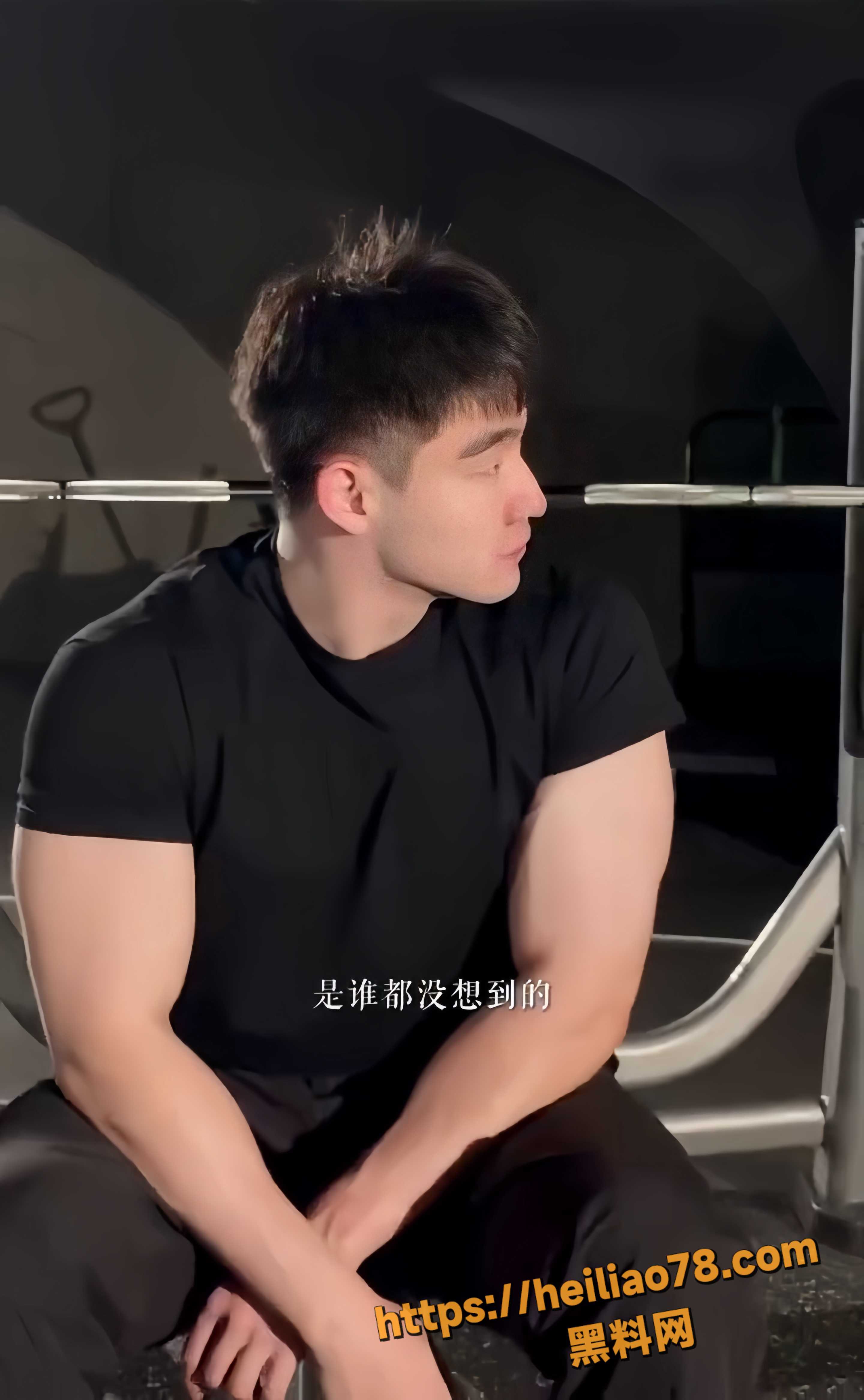 虞美人包养小鲜肉豪掷千金 4