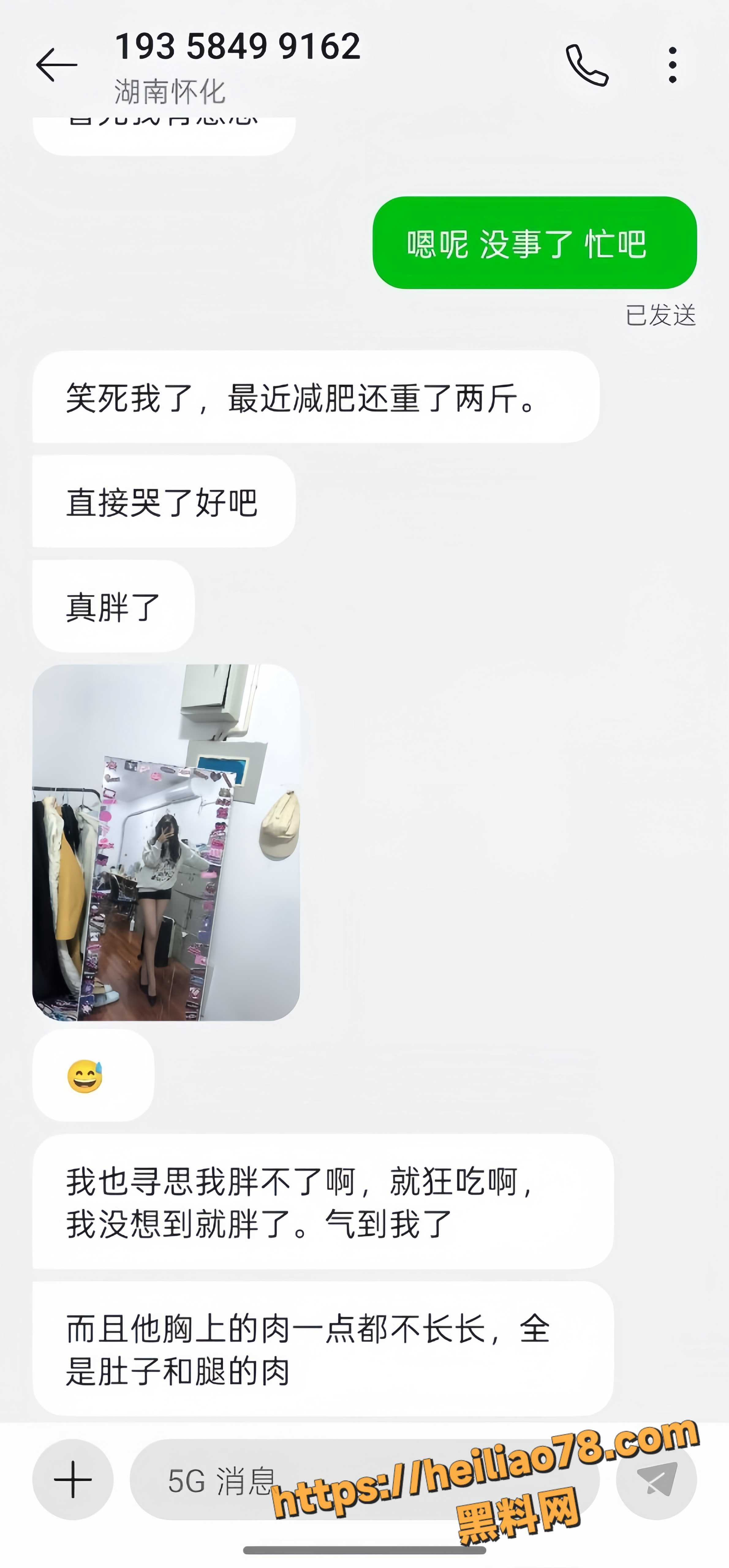 学妹李云燕自慰视频3