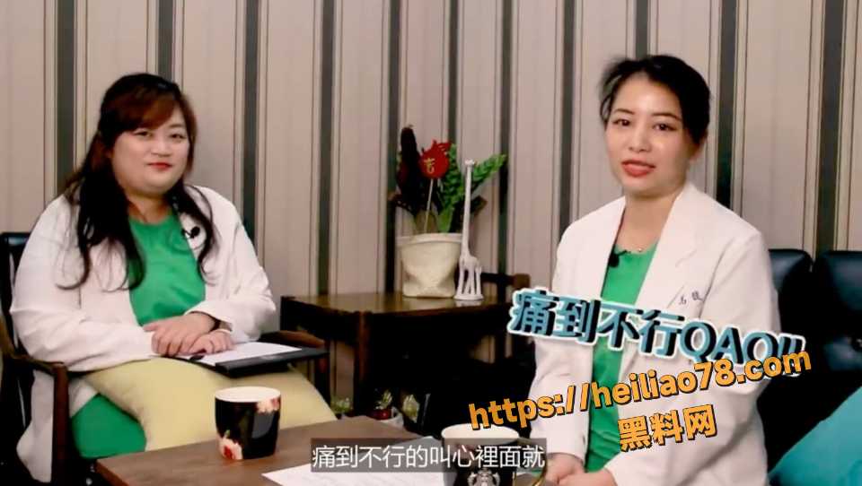 女性阴蒂刺激方法5