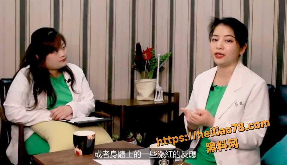 女性阴蒂刺激方法6