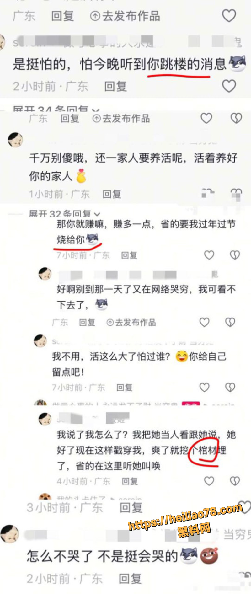 许江2