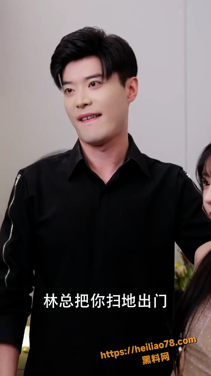 擦边短剧免费看