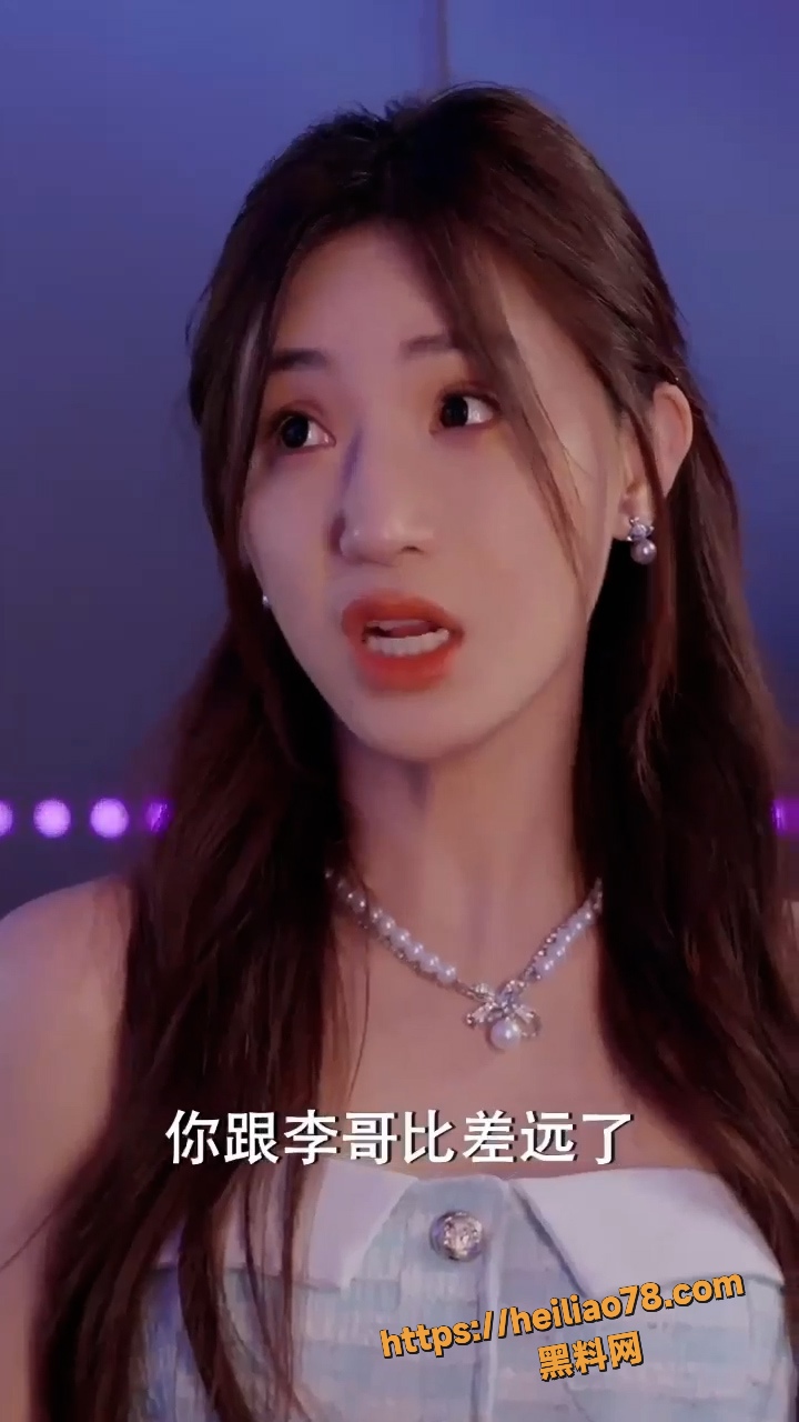 免费看