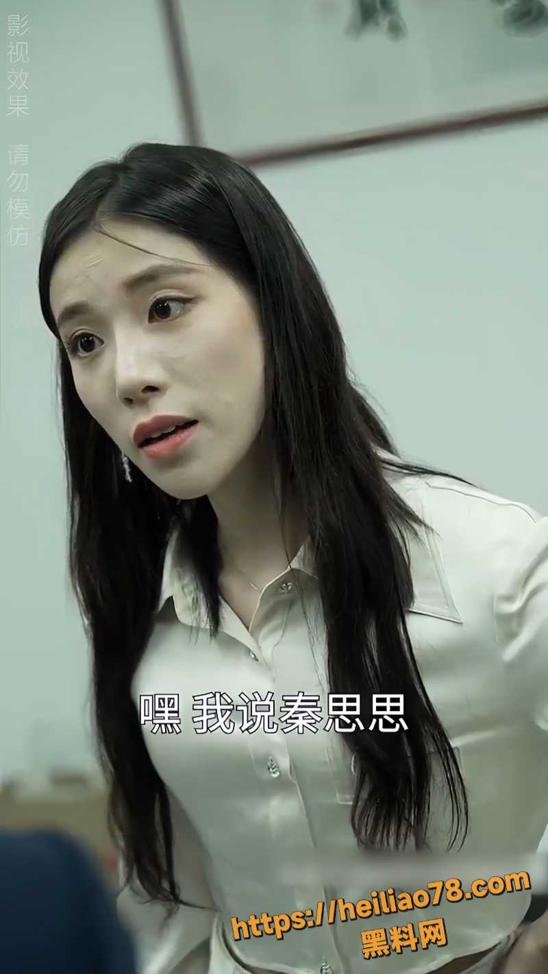漏水事故逼同居暧昧3