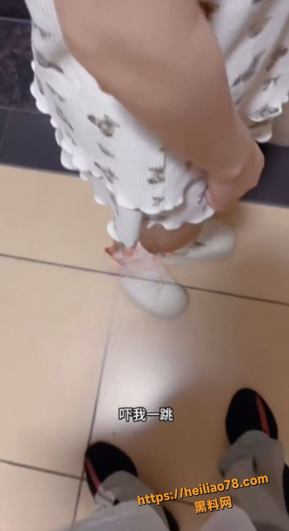 反差婊3