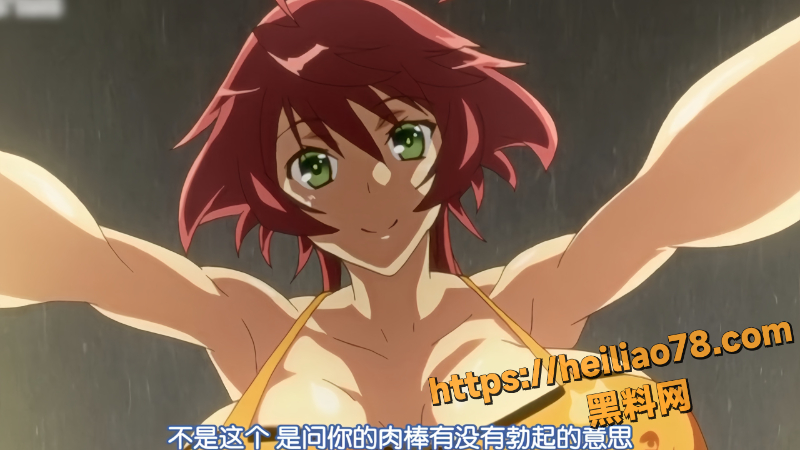 爆乳姐姐强势榨干弟弟2