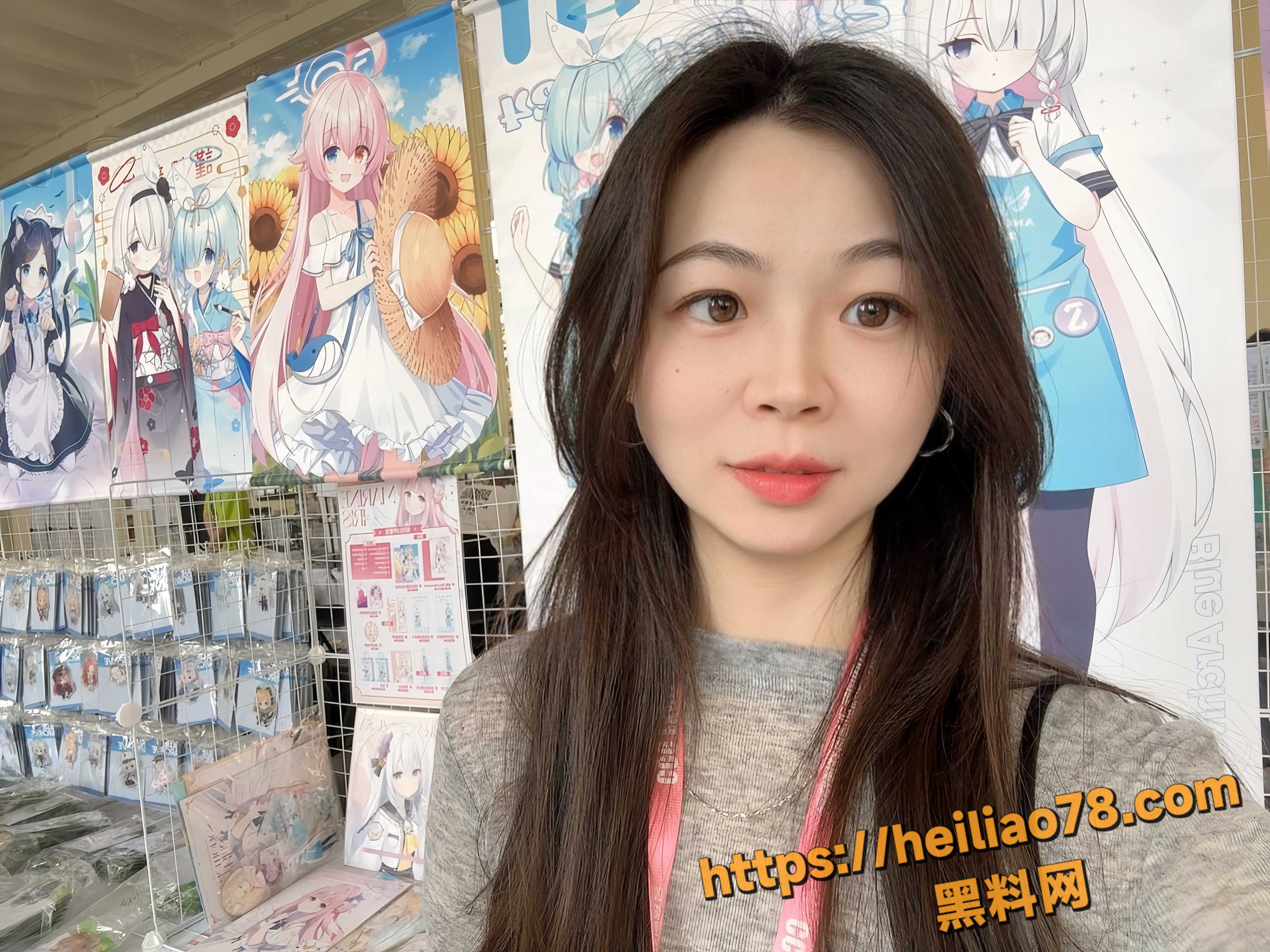 前男友私拍外泄资源2