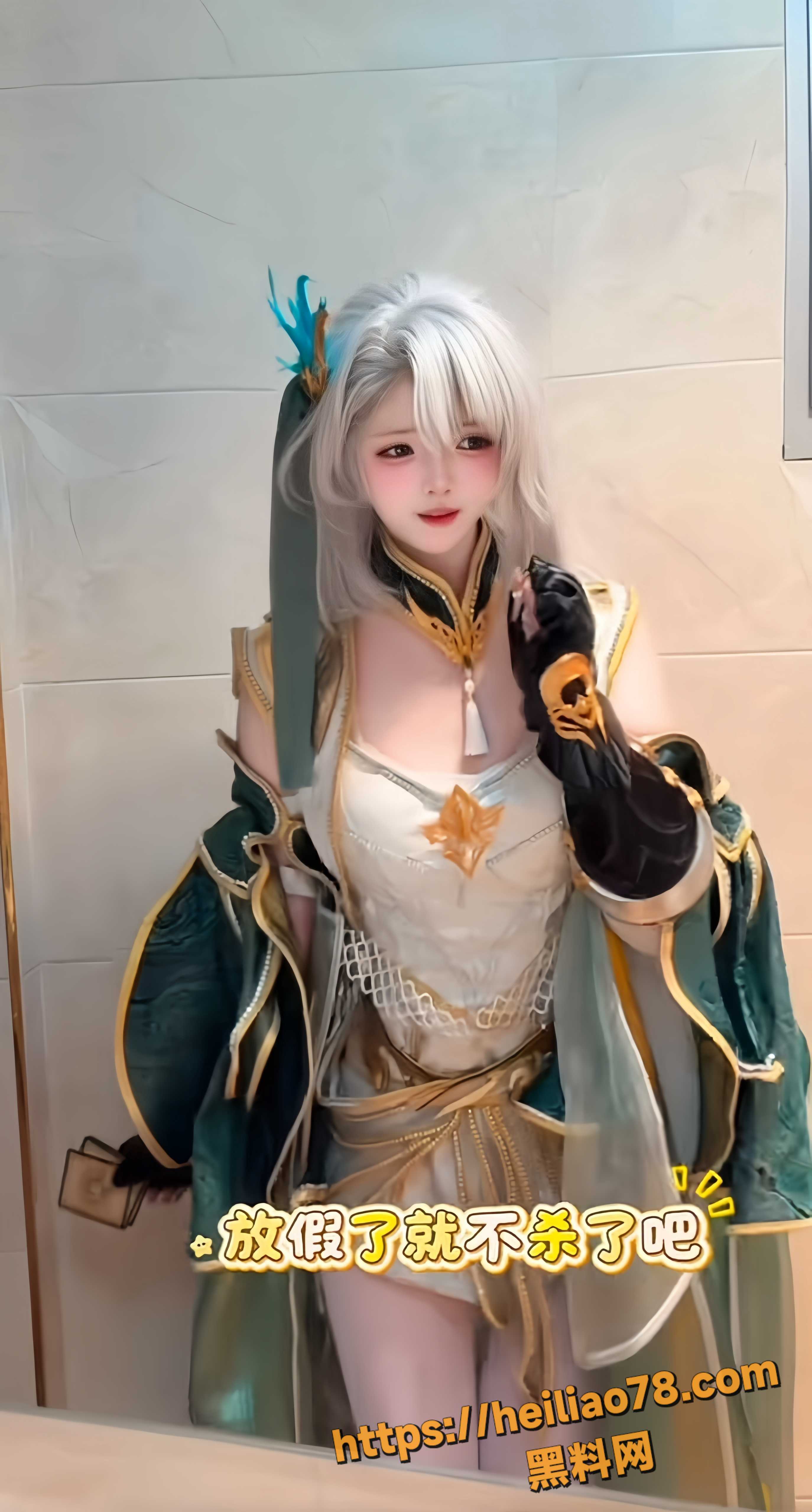 网红10