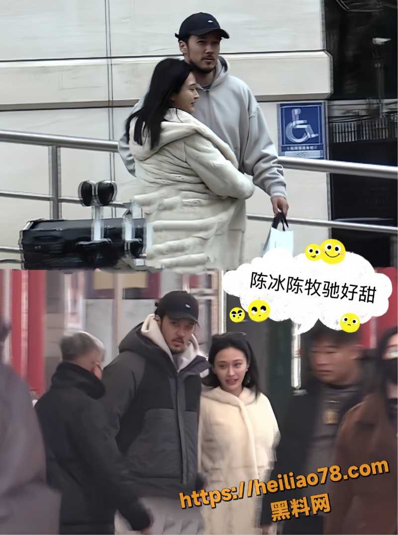 陈冰 32