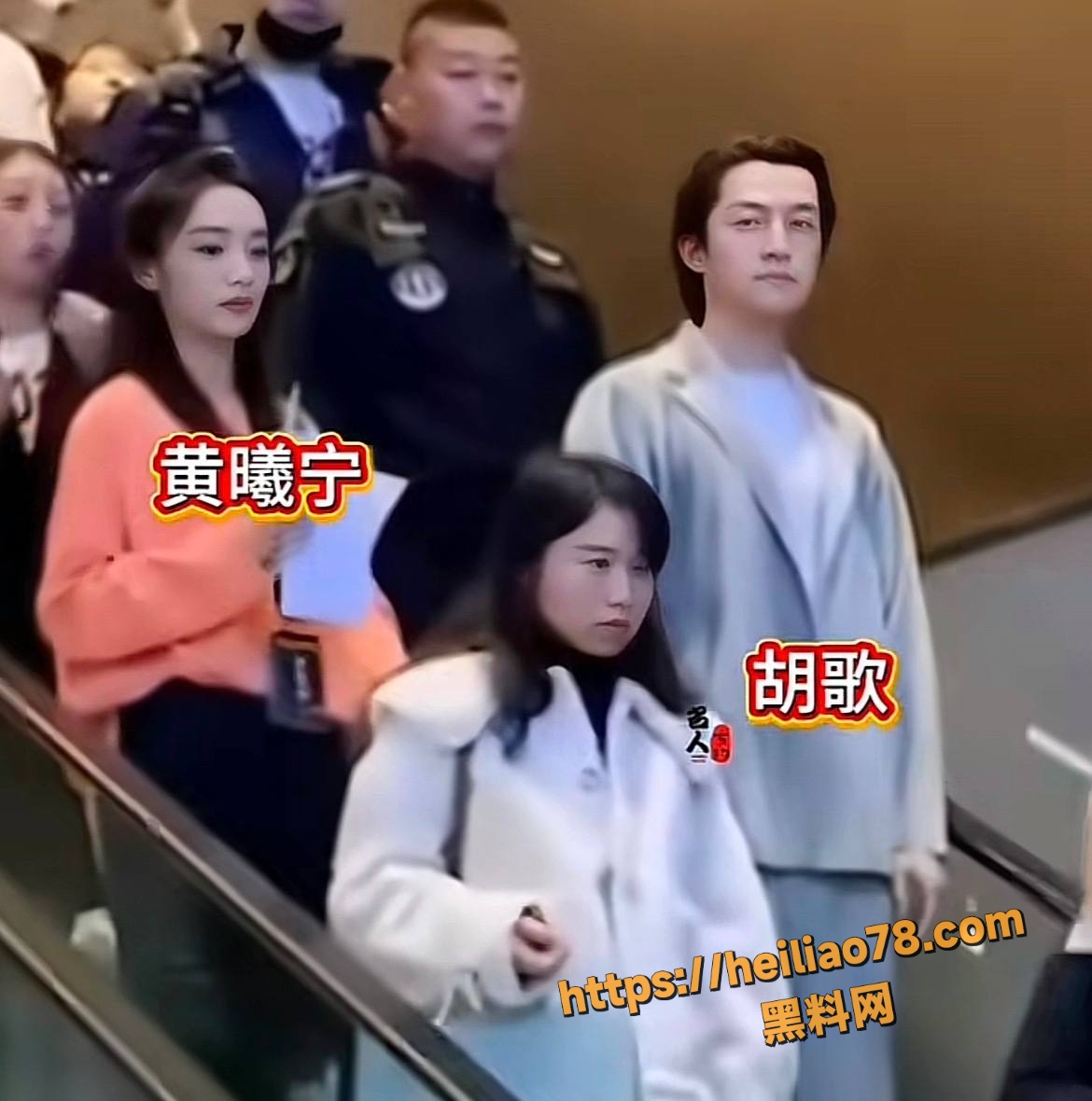 胡歌与初恋女友性爱视频6