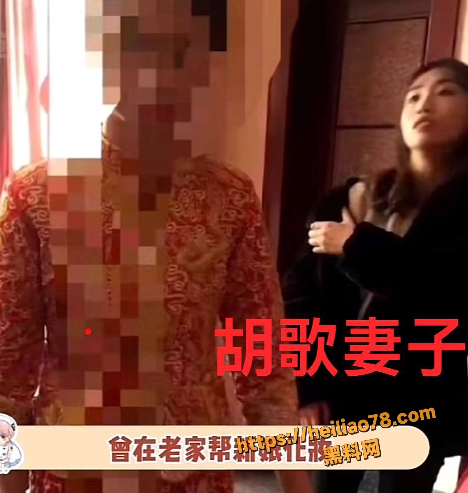 胡歌与初恋女友性爱视频9