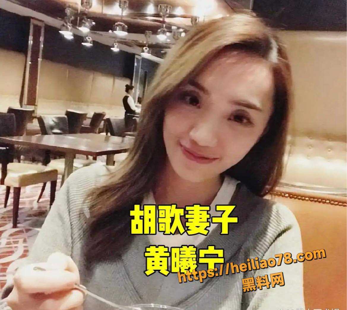胡歌与初恋女友性爱视频12